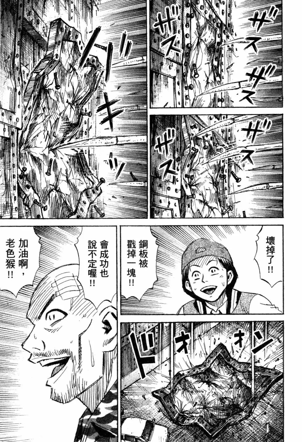 第14卷
