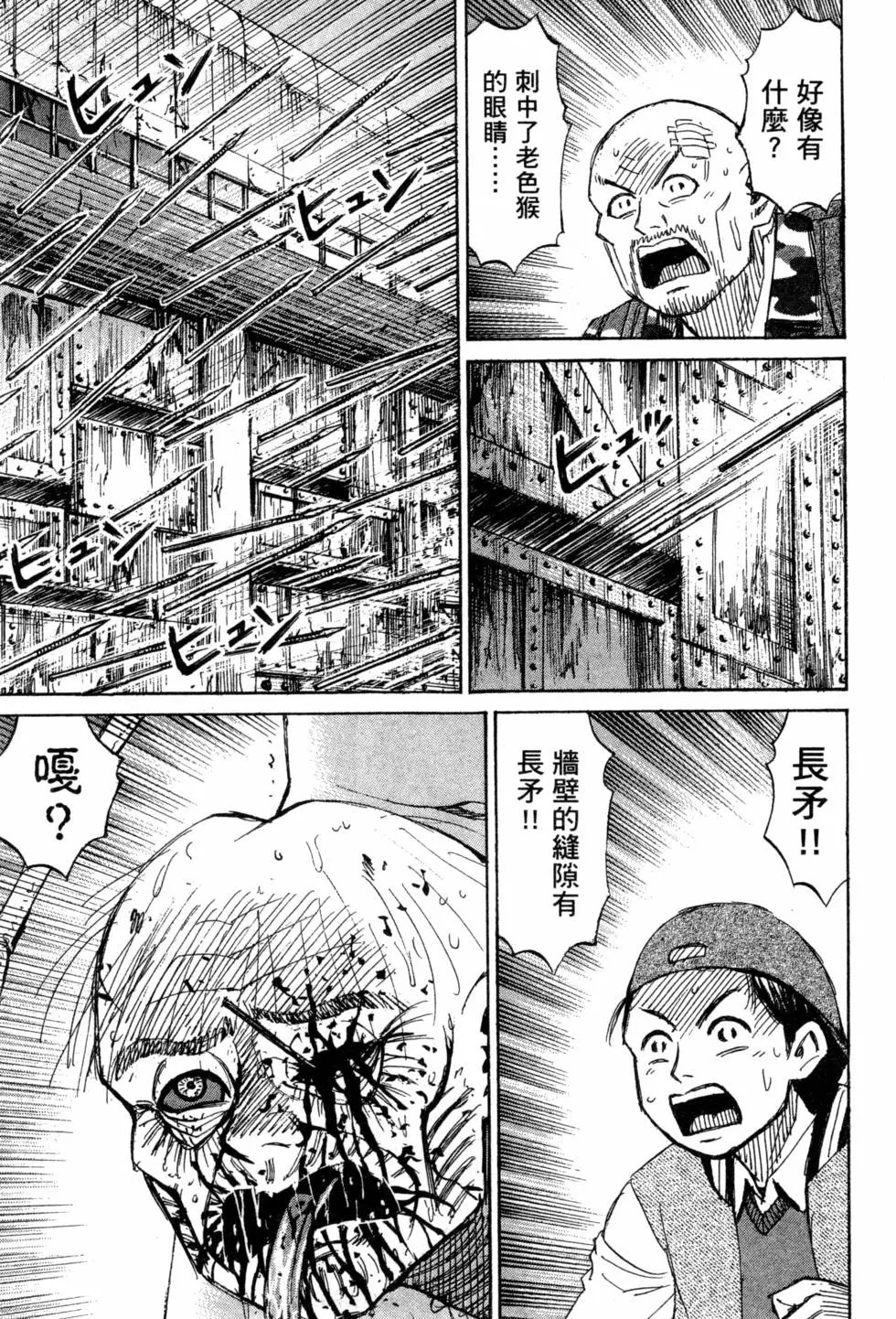 第14卷