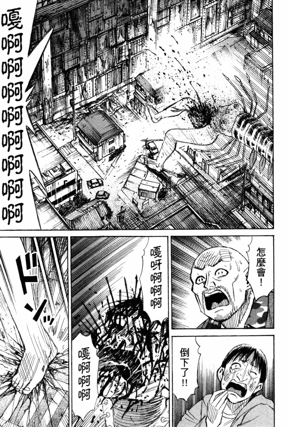 第14卷