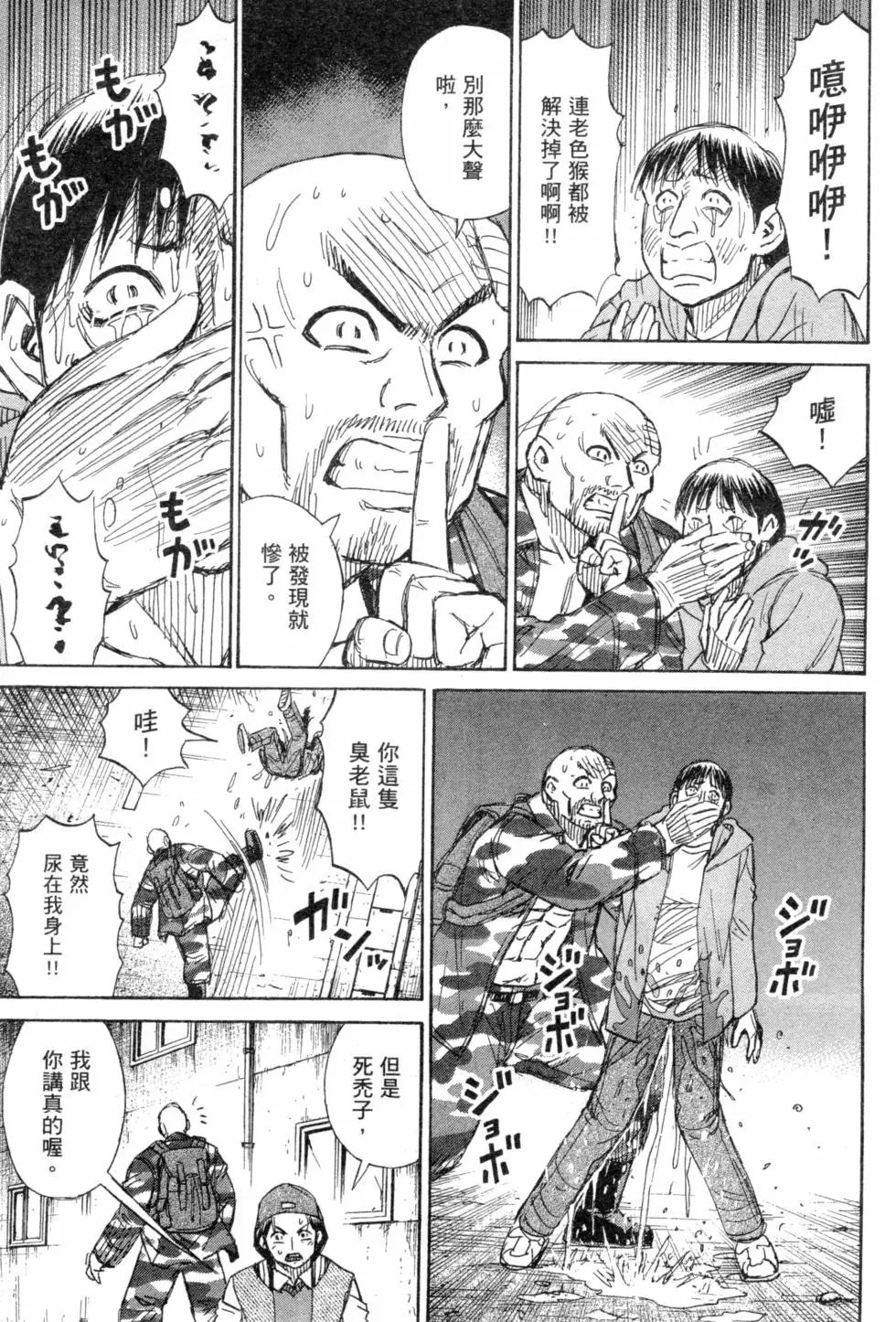 第14卷