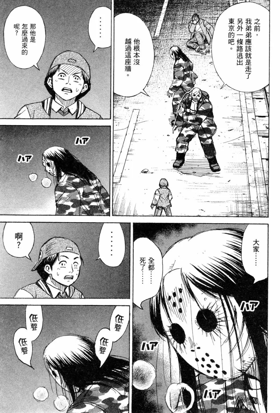 第14卷