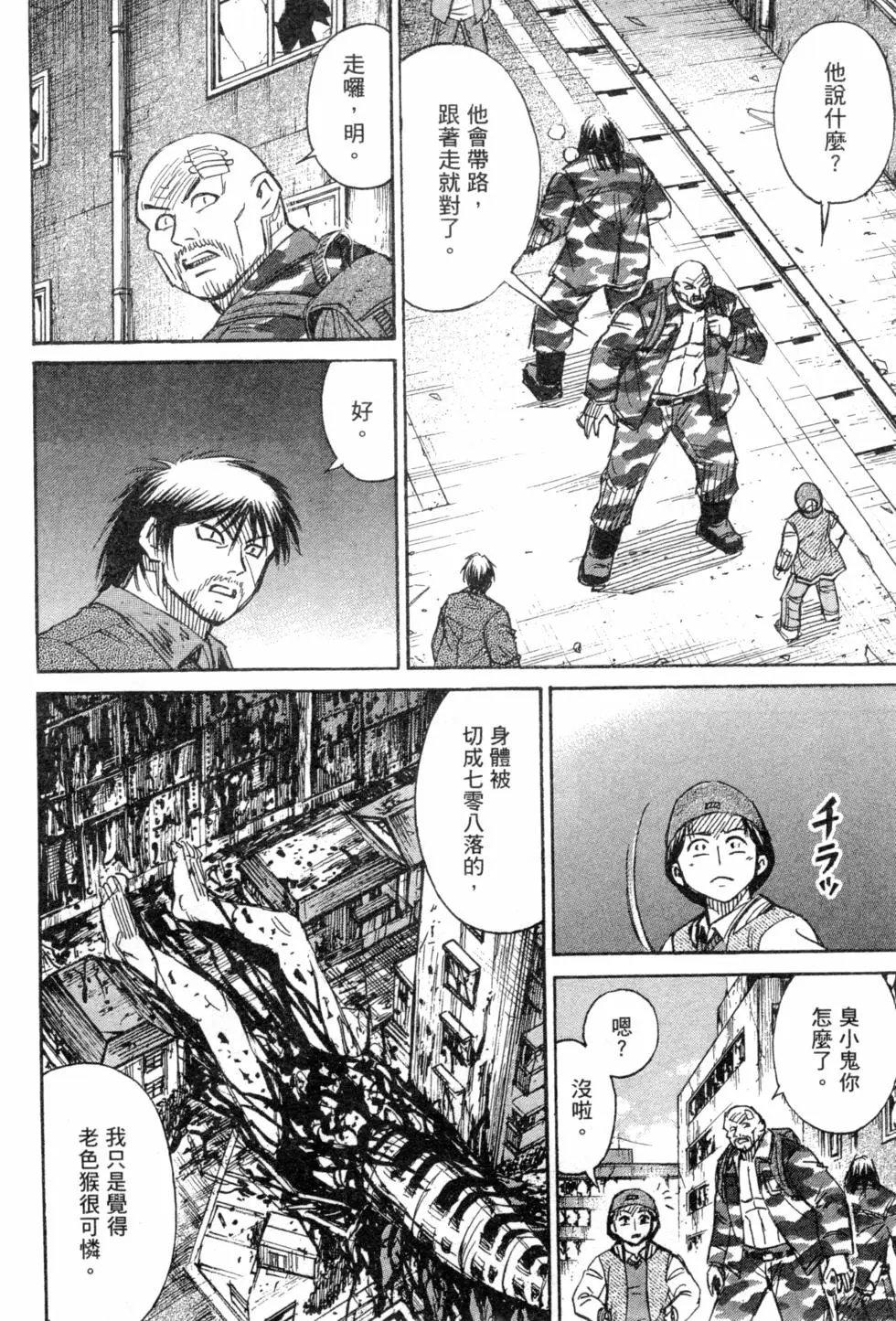 第14卷