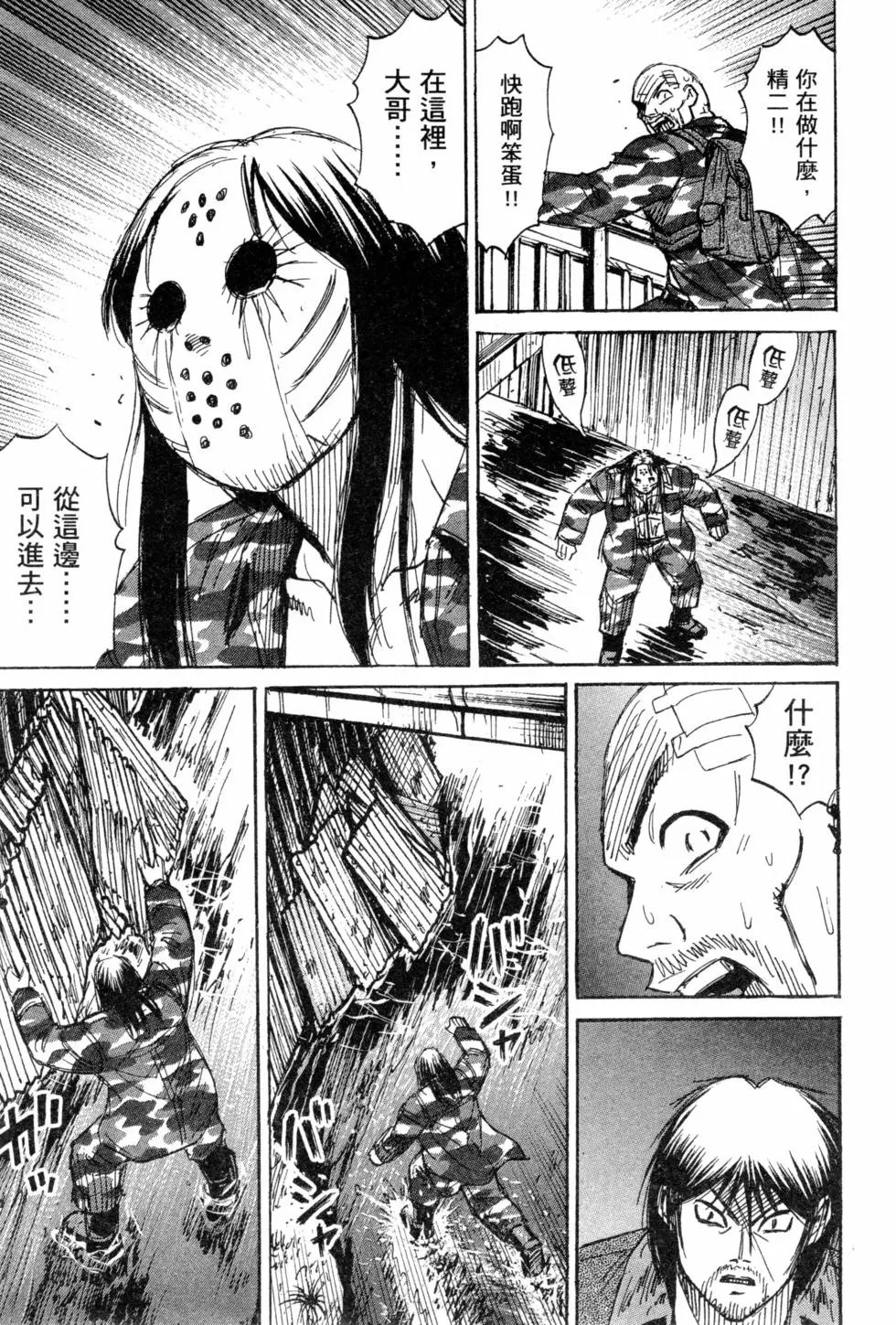第14卷