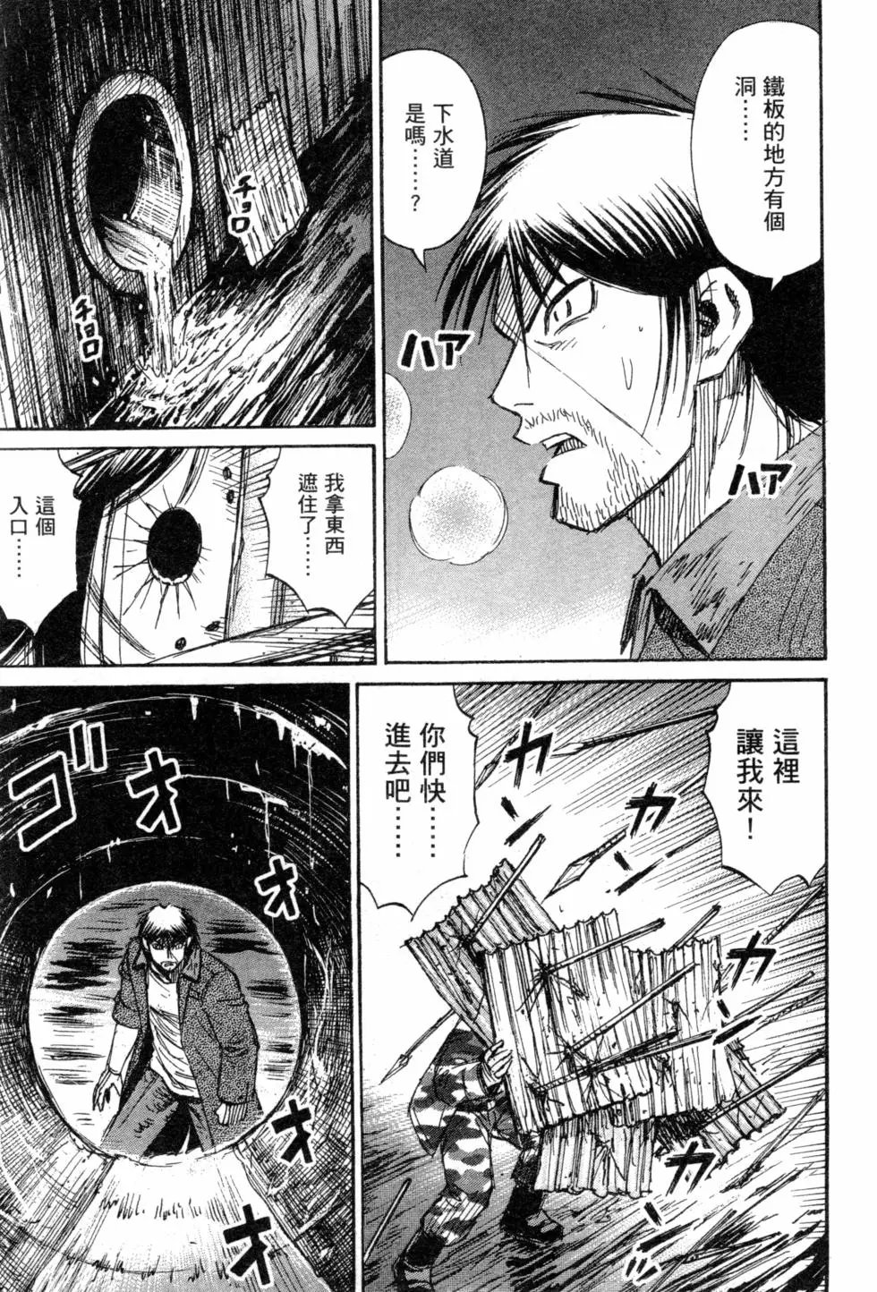 第14卷