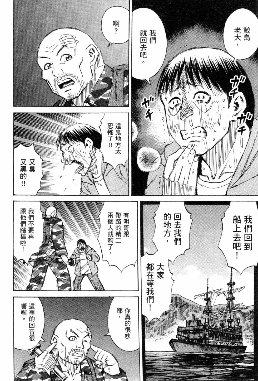 第14卷