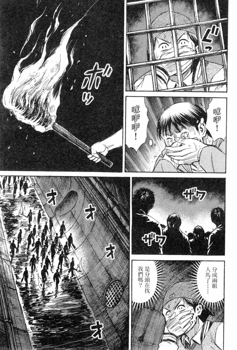 第14卷