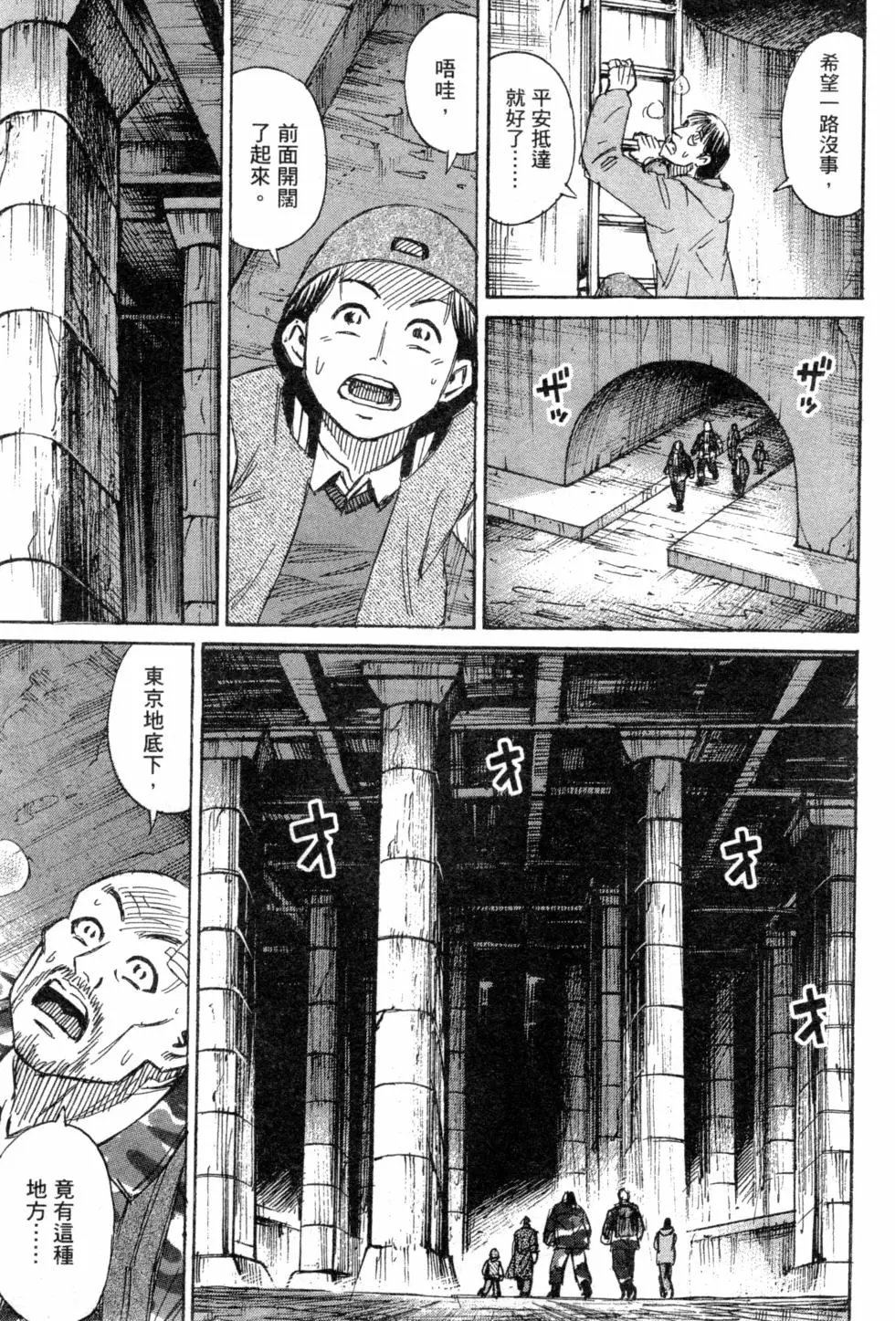 第14卷