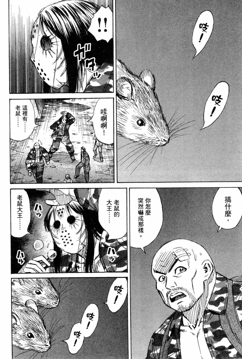 第14卷