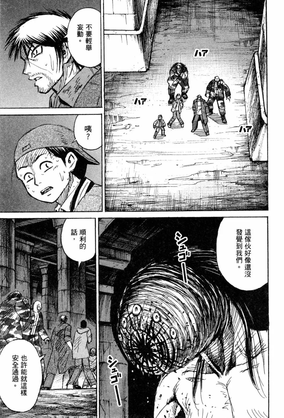 第14卷