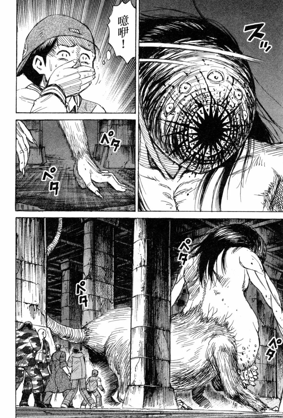 第14卷
