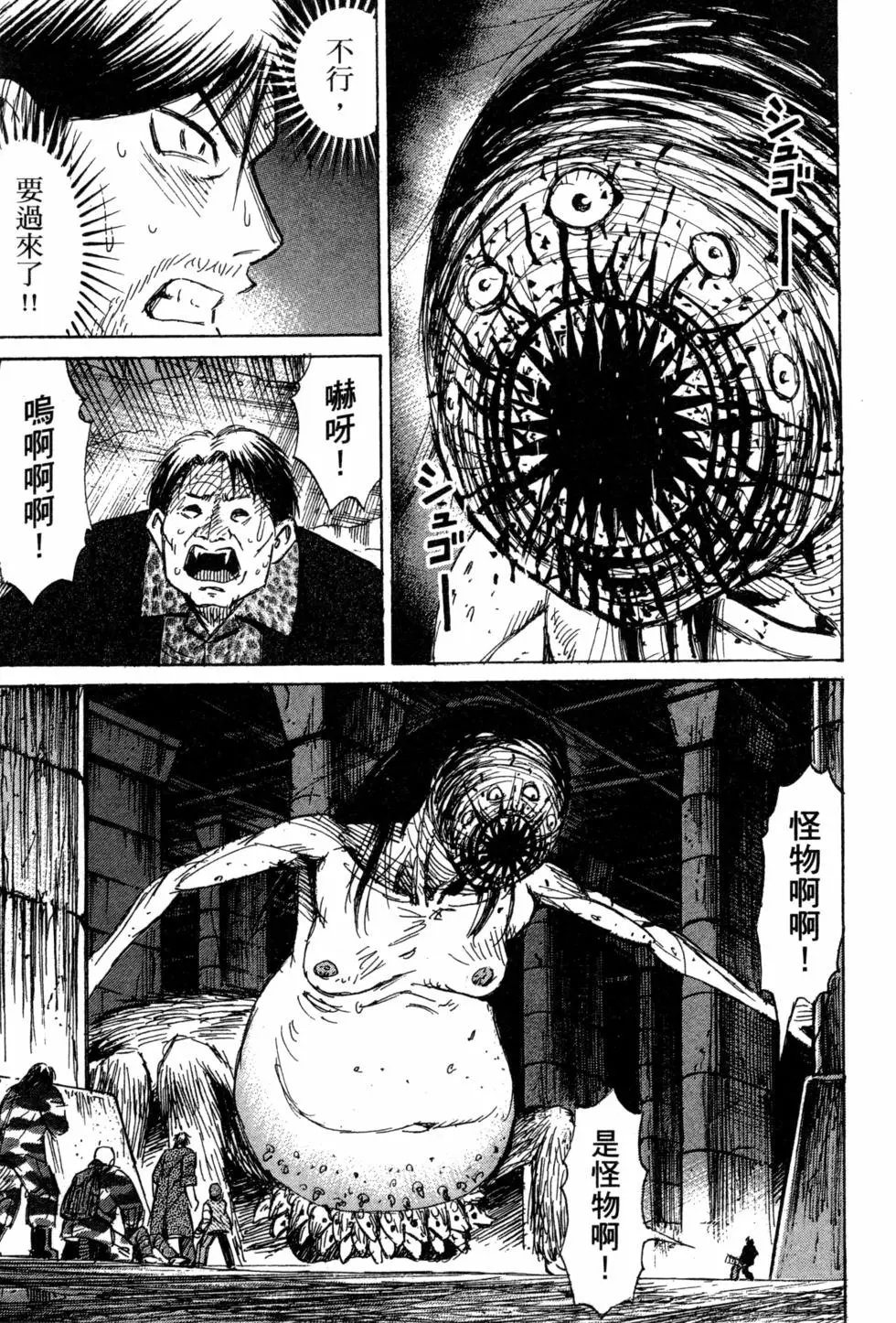第14卷