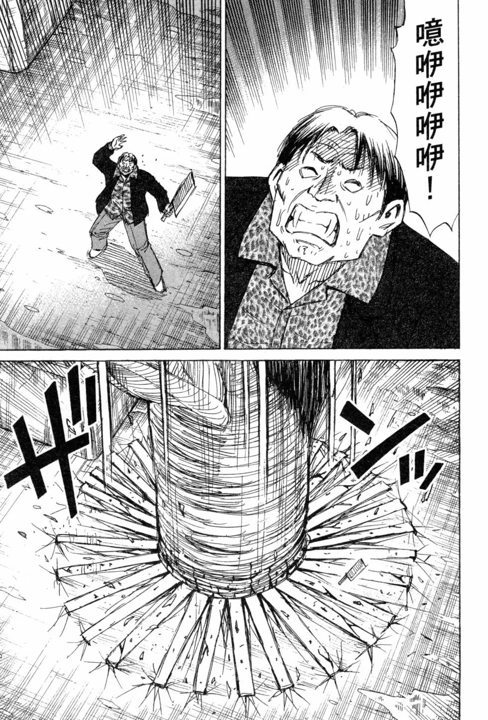 第14卷