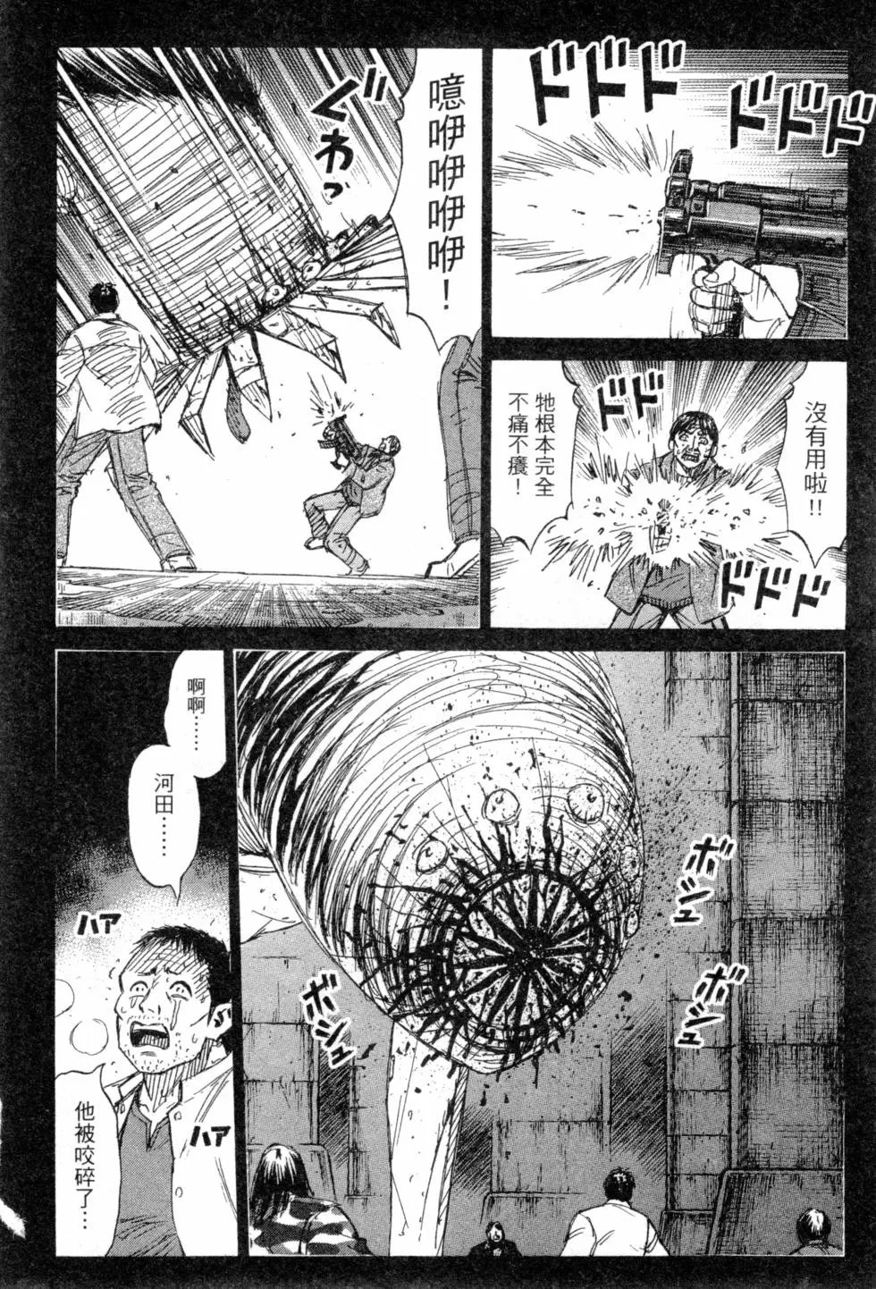 第14卷