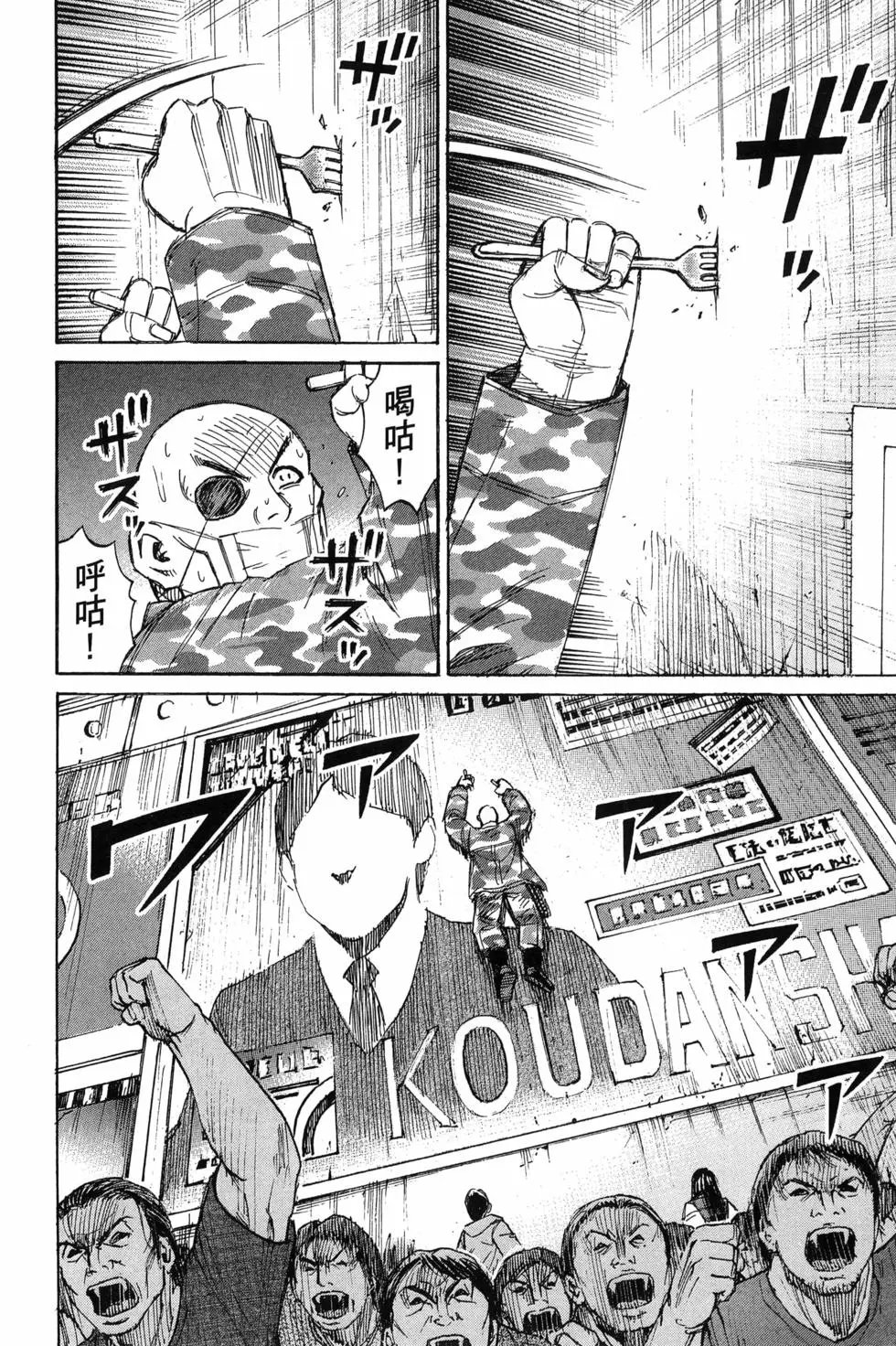 第23卷