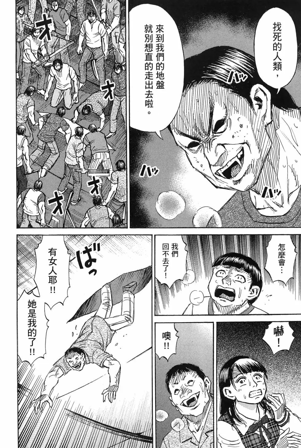 第23卷