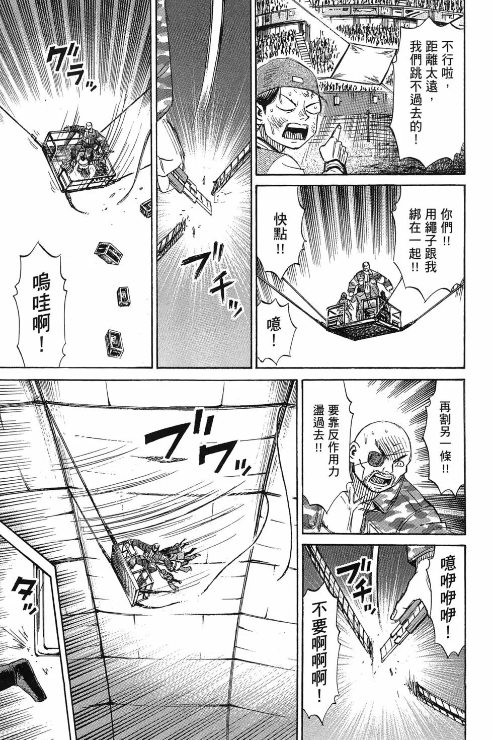 第23卷