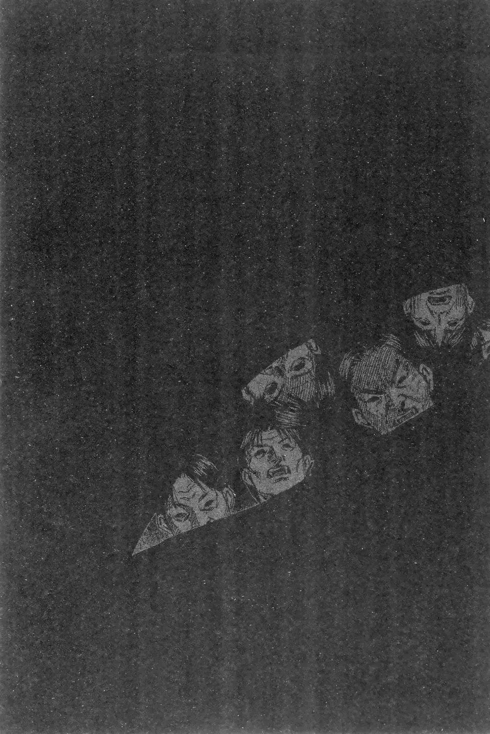 第23卷
