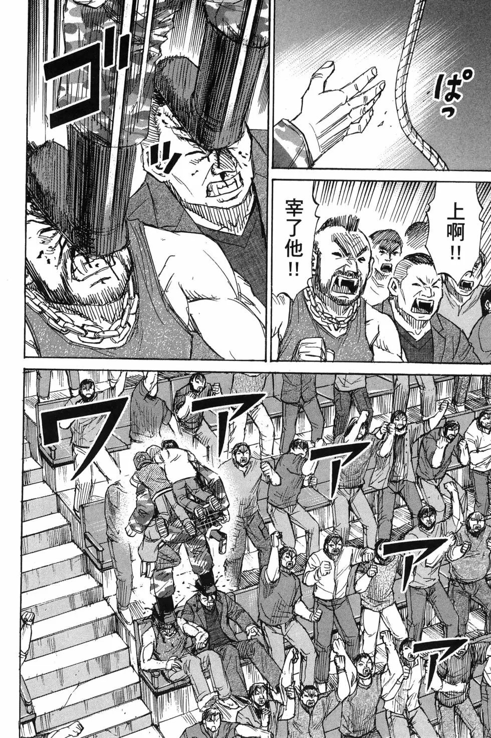 第23卷