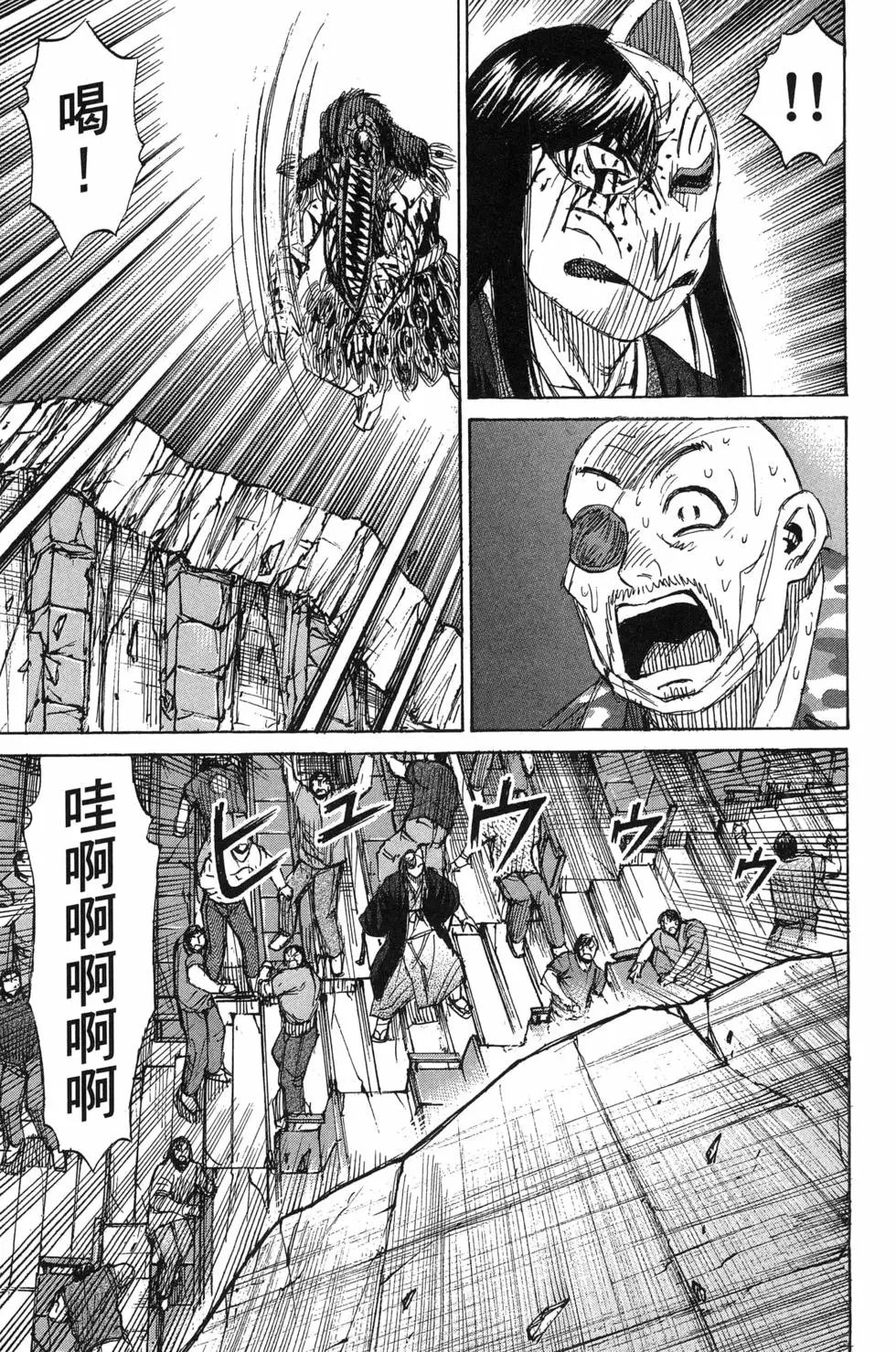 第23卷