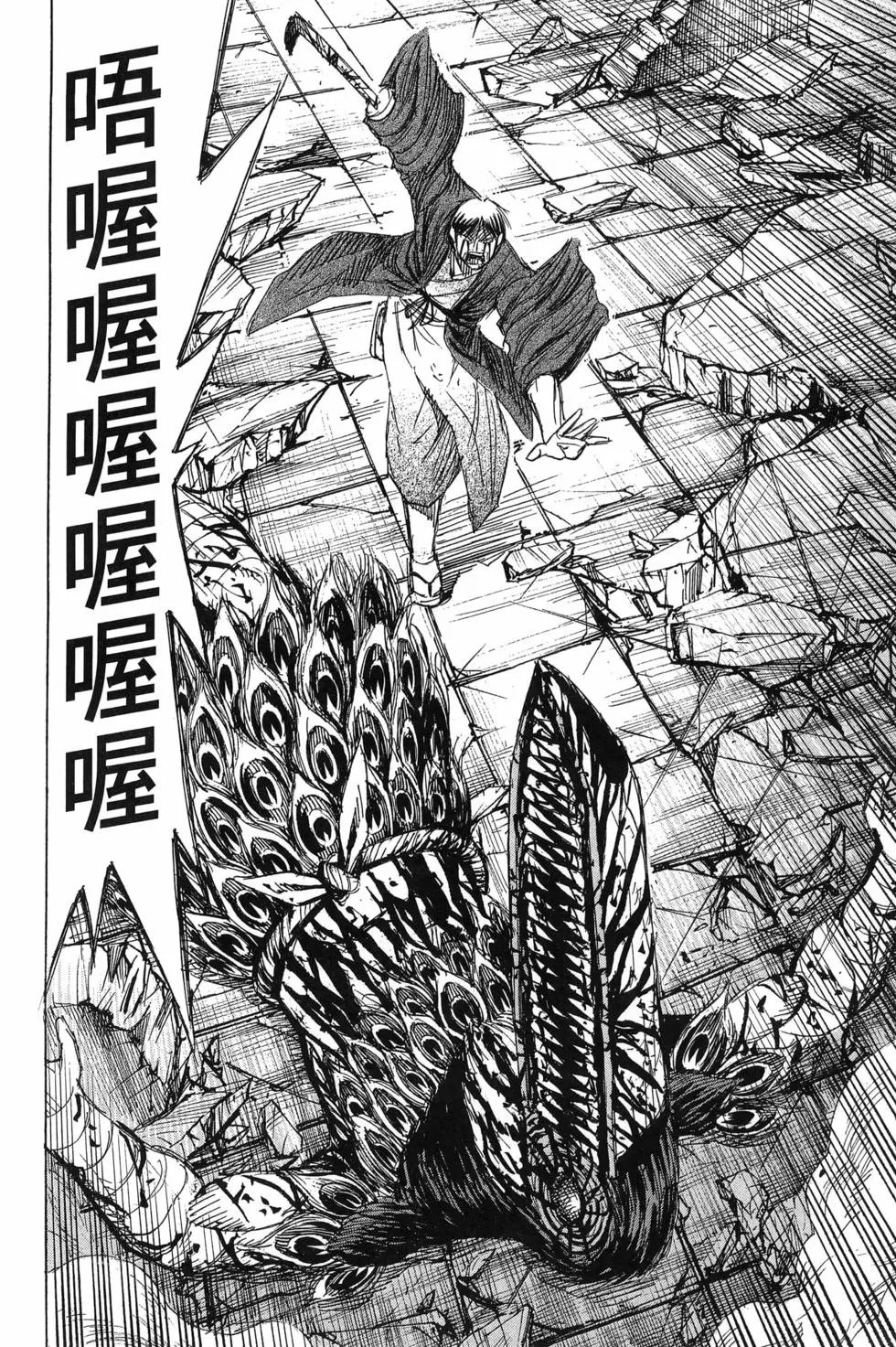 第23卷