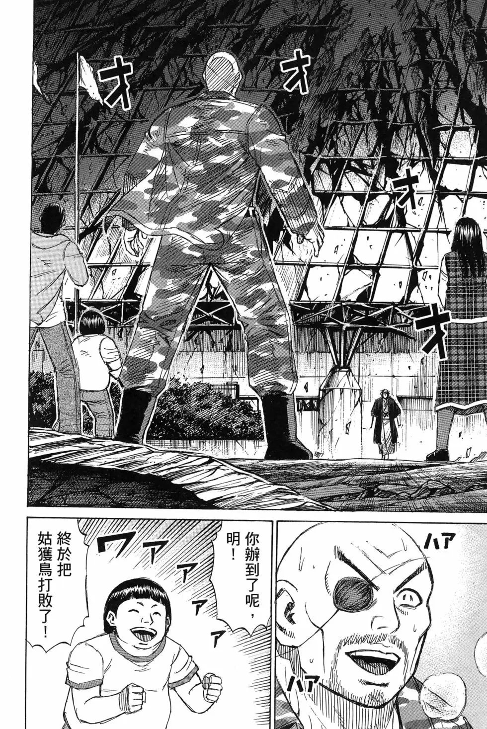 第23卷