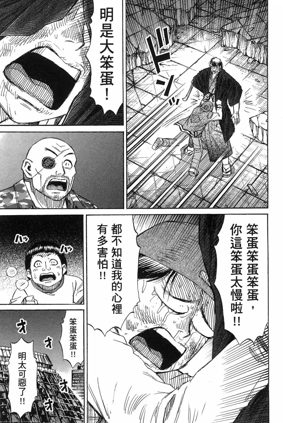 第23卷