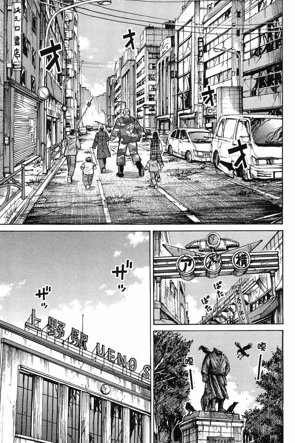第23卷