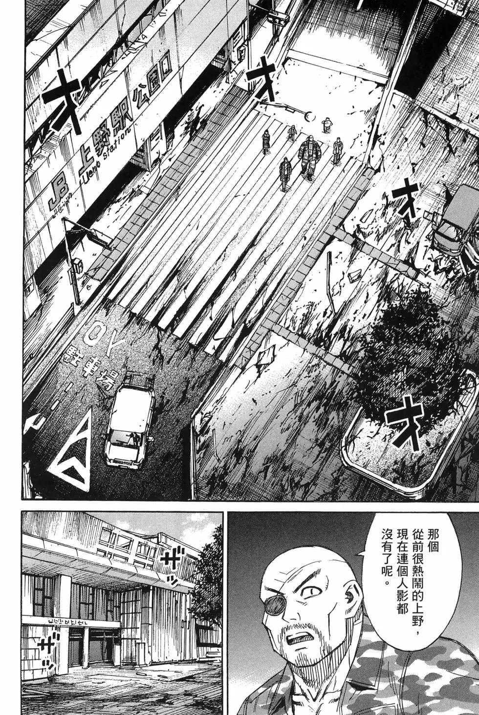 第23卷
