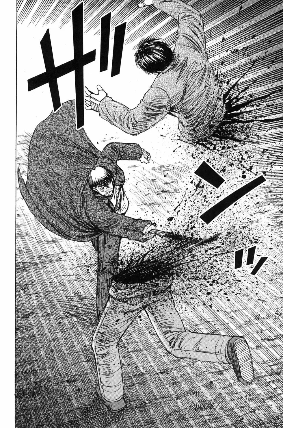 第23卷