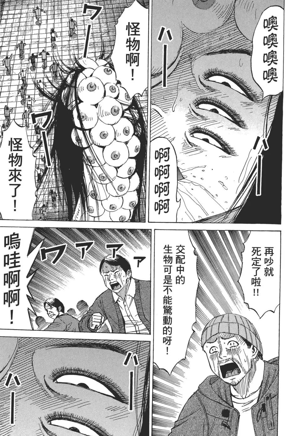 第03卷
