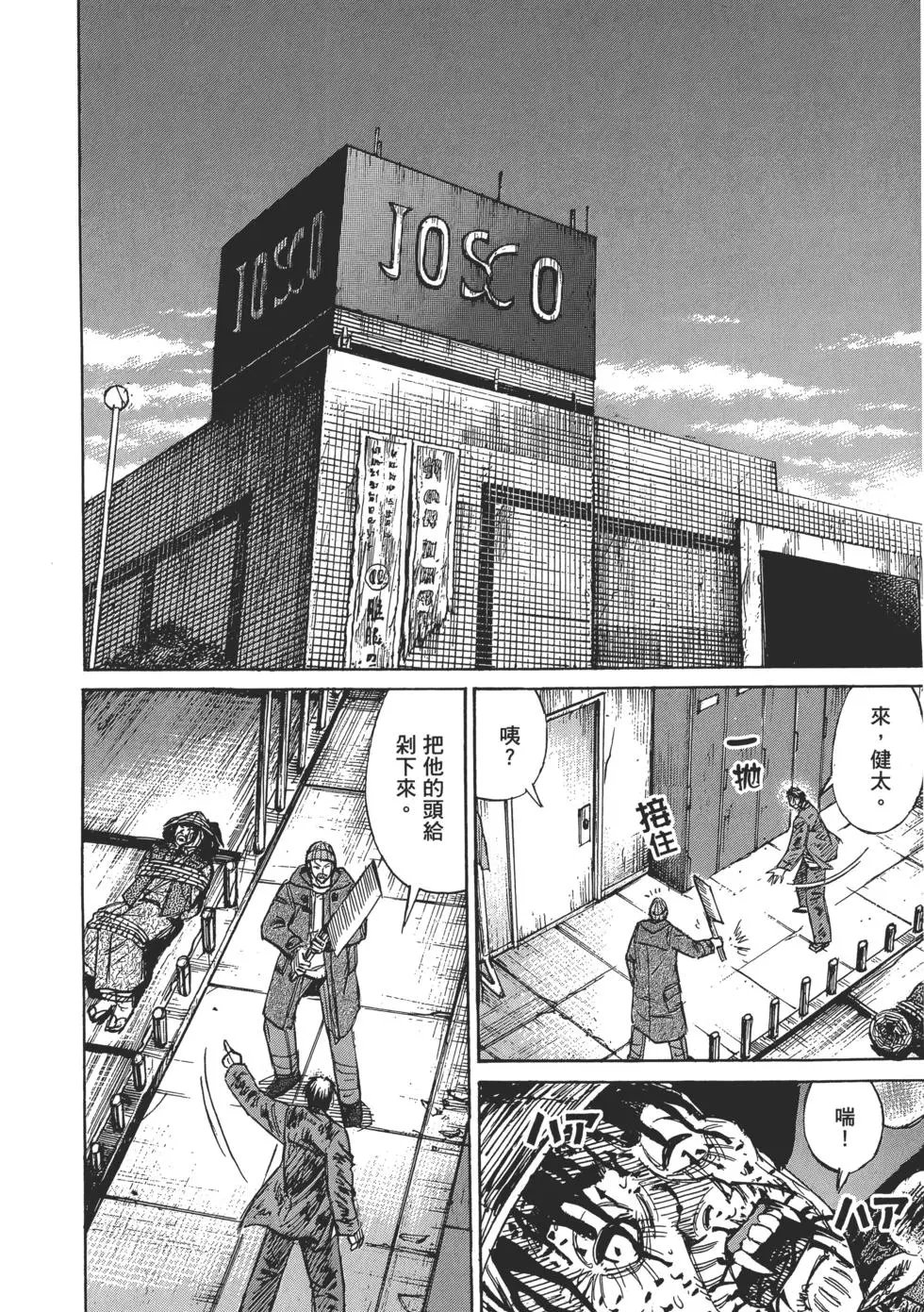第03卷