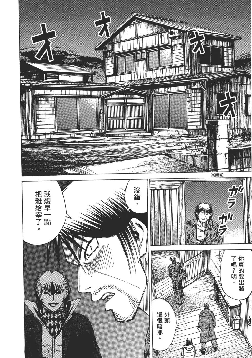 第03卷