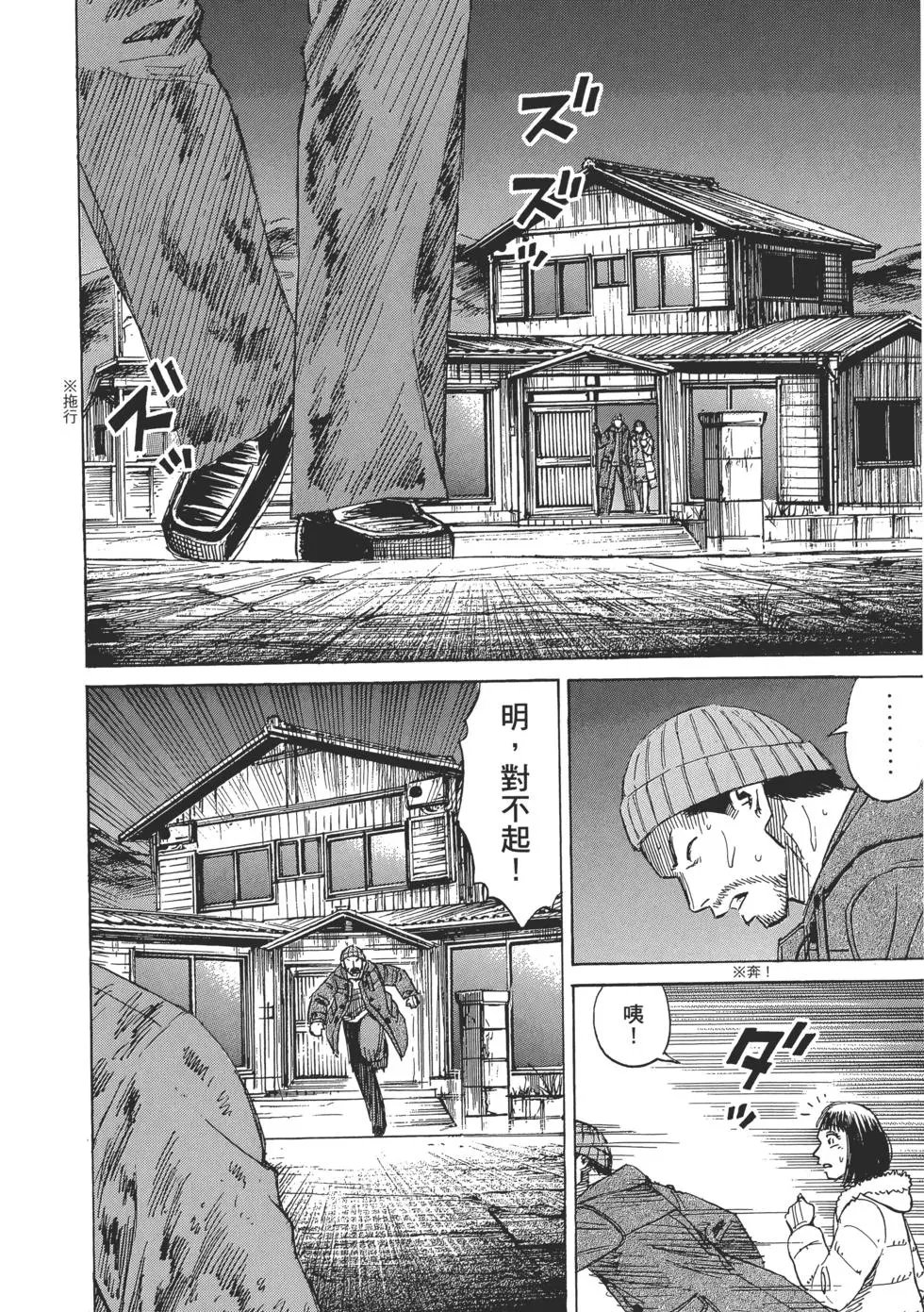 第03卷