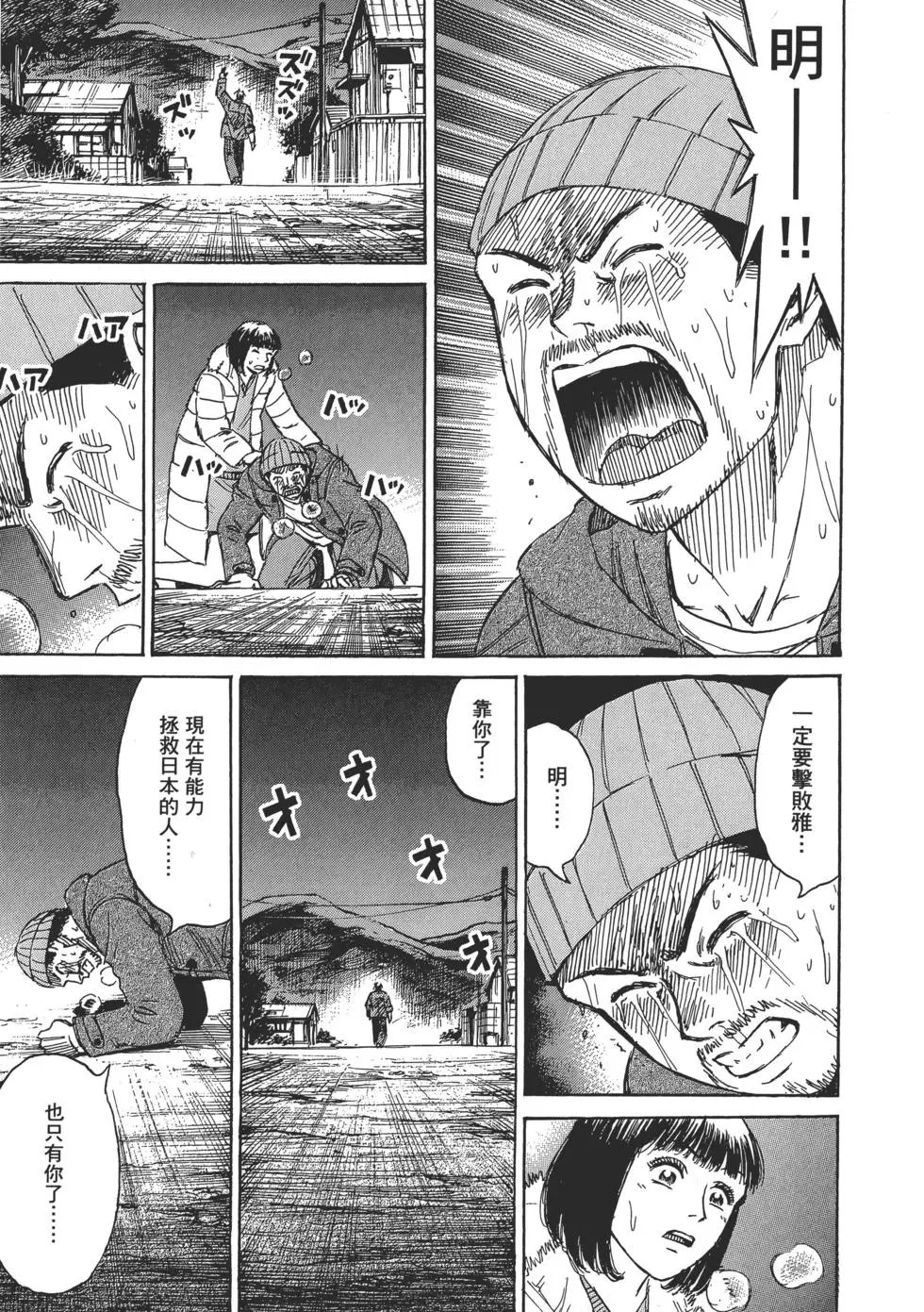 第03卷