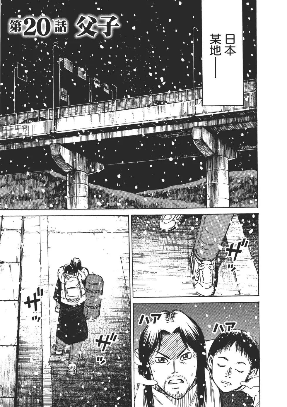 第03卷