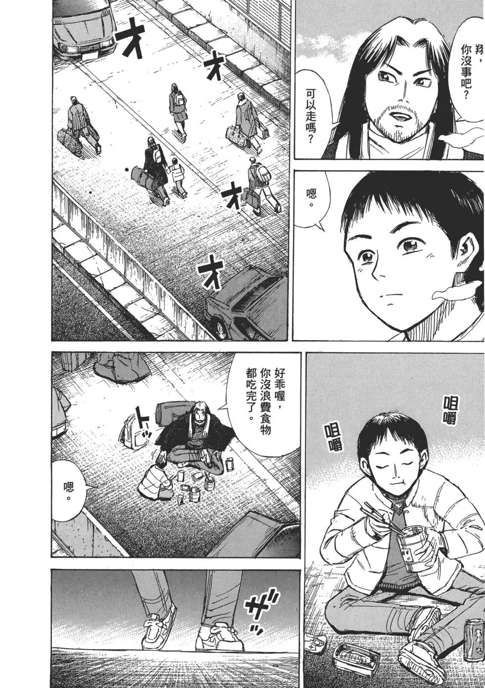 第03卷
