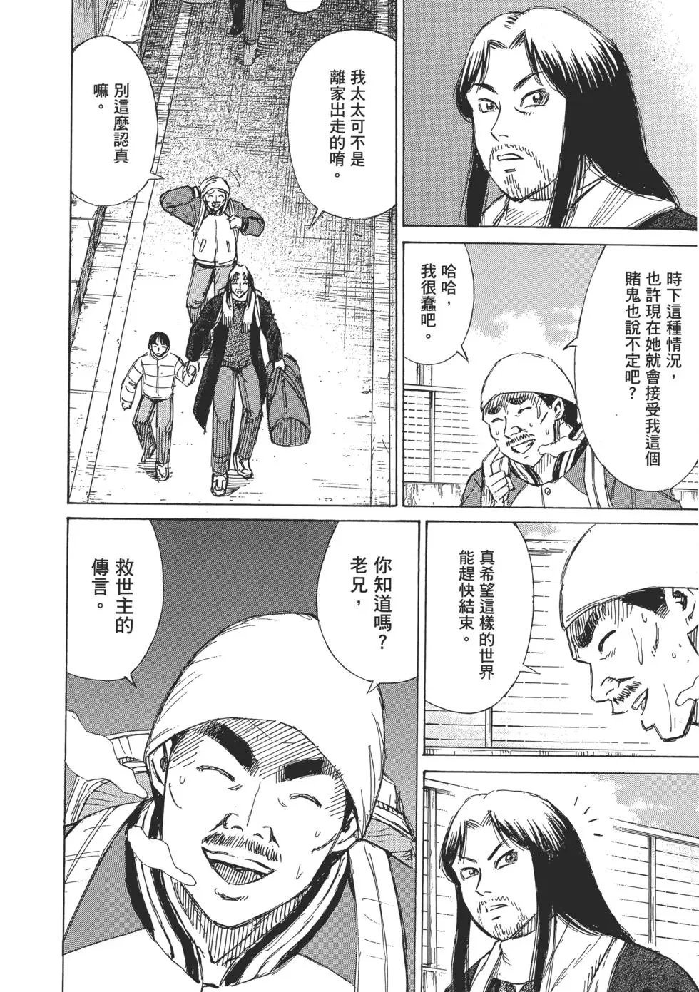 第03卷