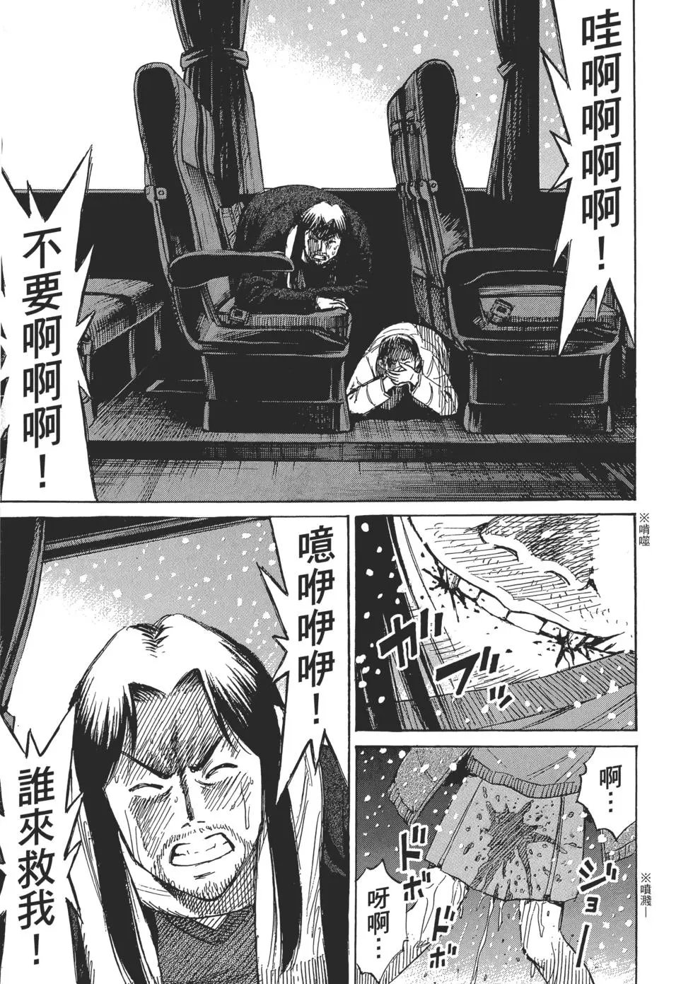 第03卷