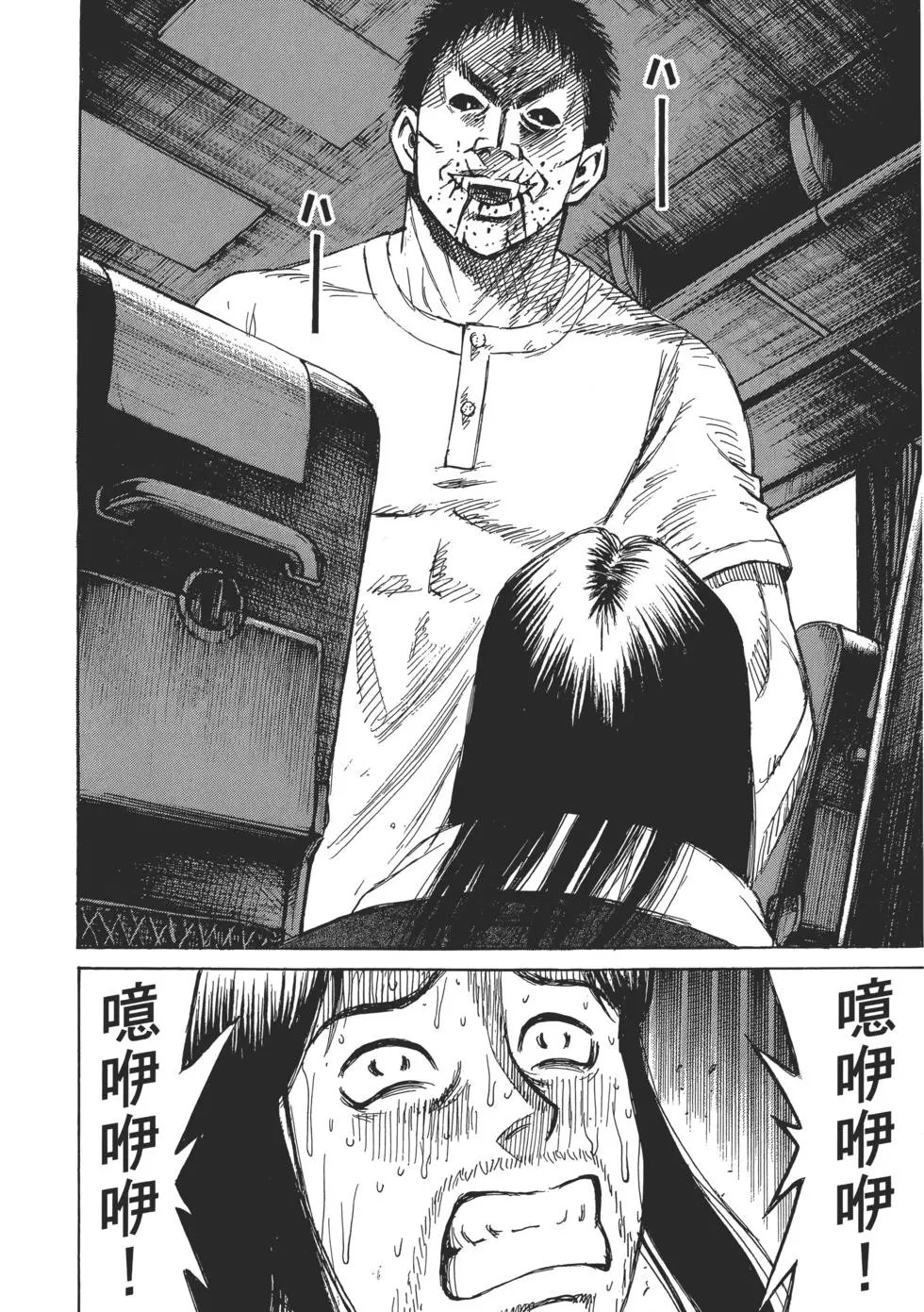 第03卷
