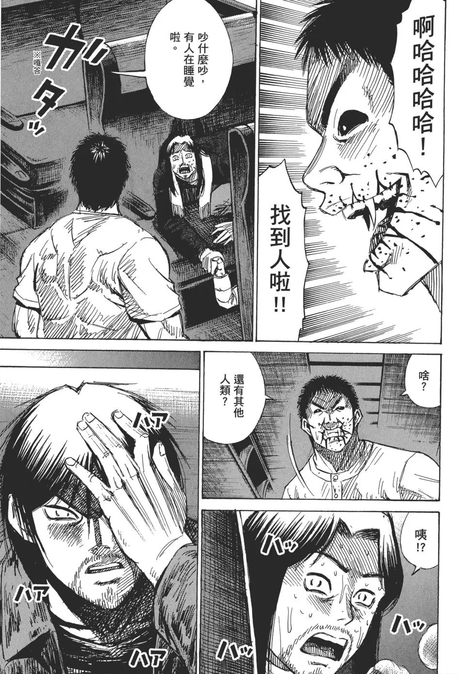 第03卷