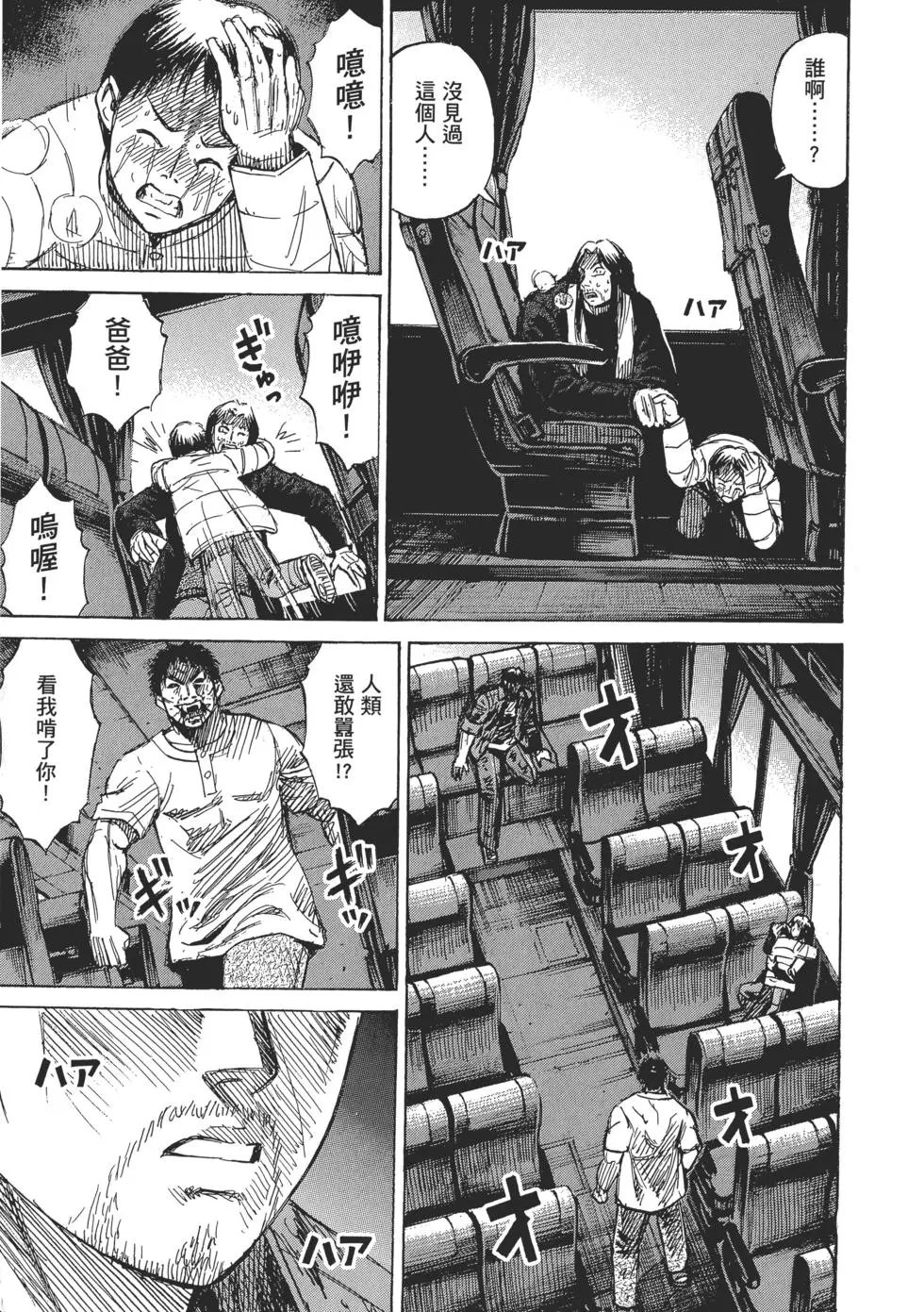 第03卷