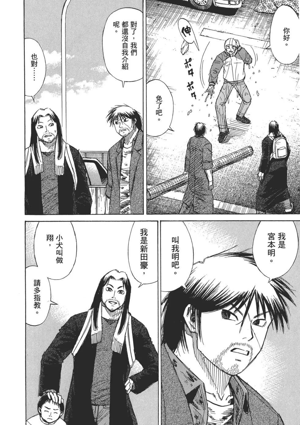 第03卷