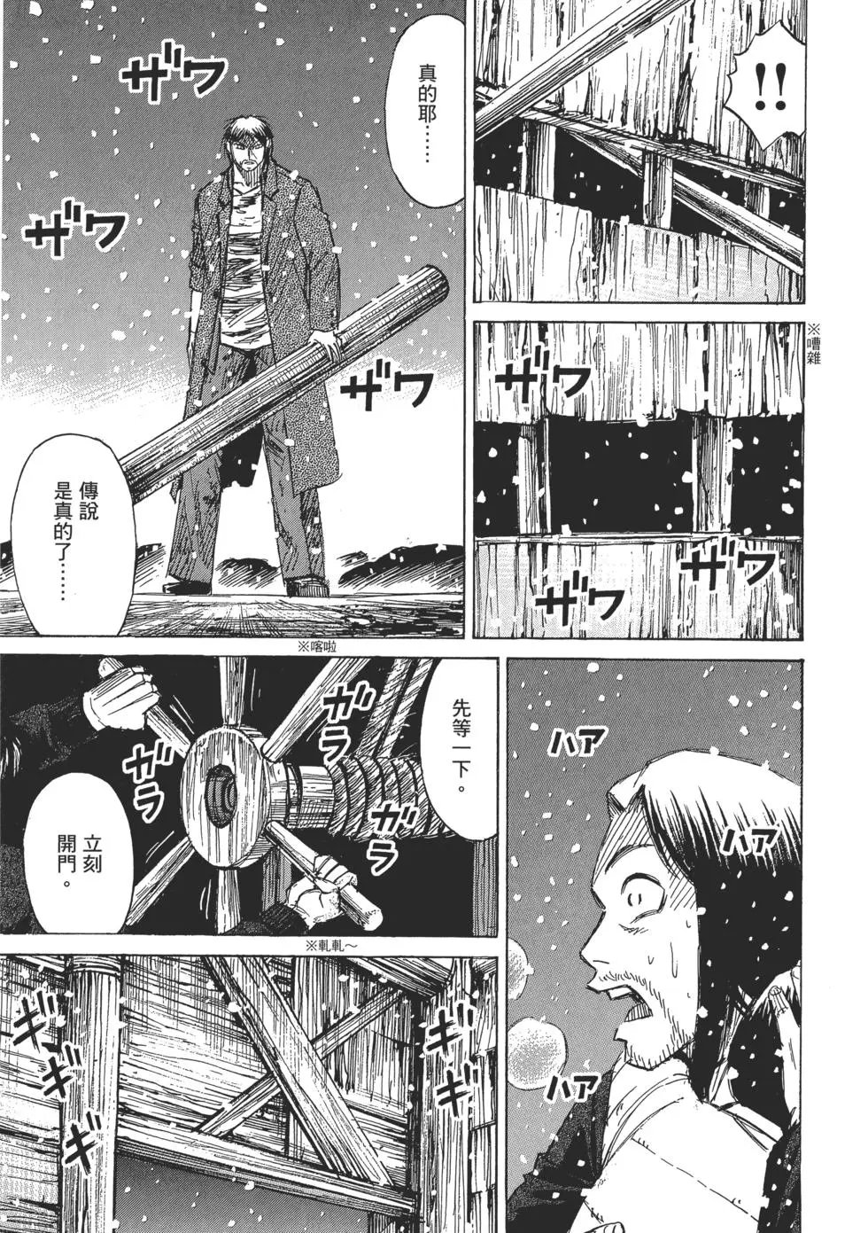 第03卷
