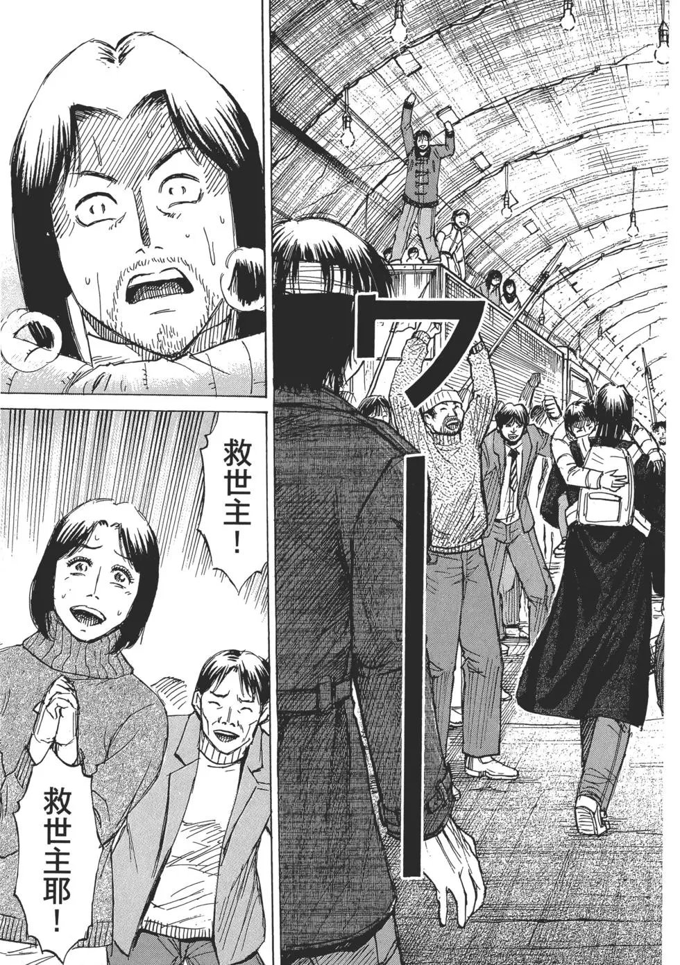 第03卷