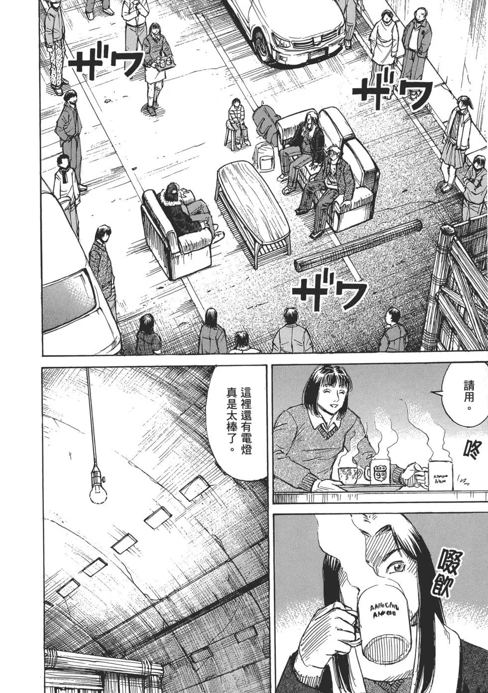 第03卷