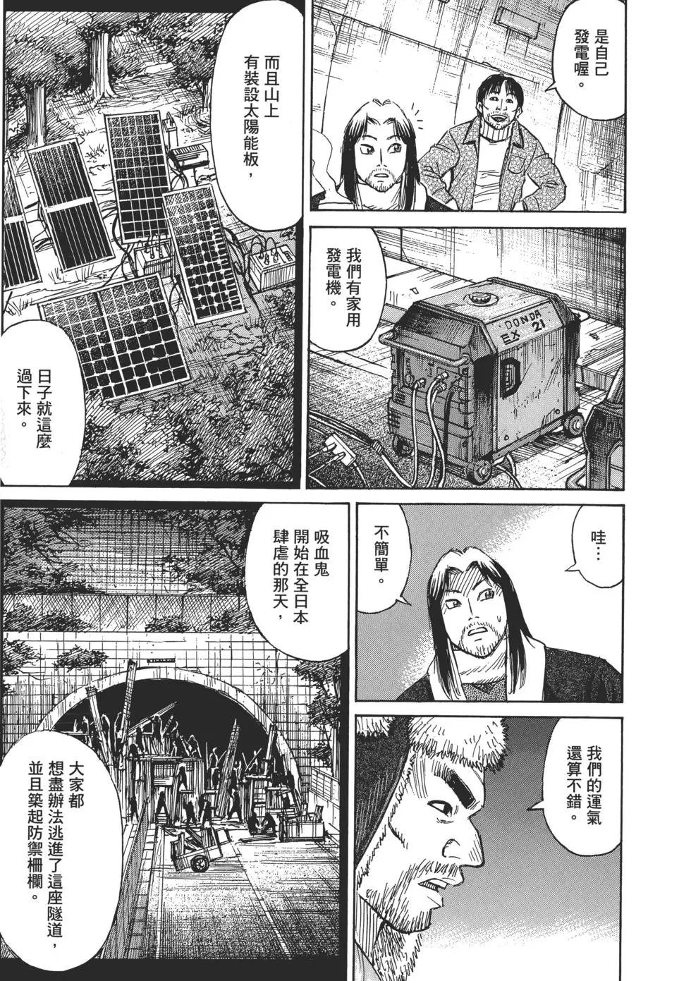 第03卷