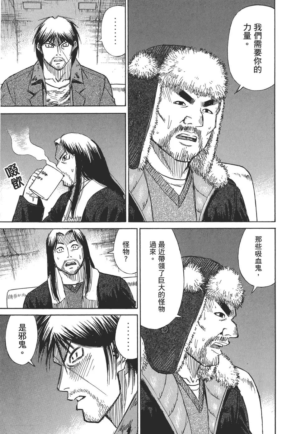 第03卷