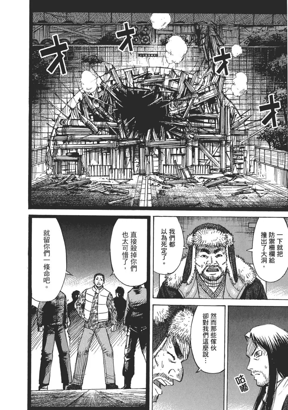 第03卷