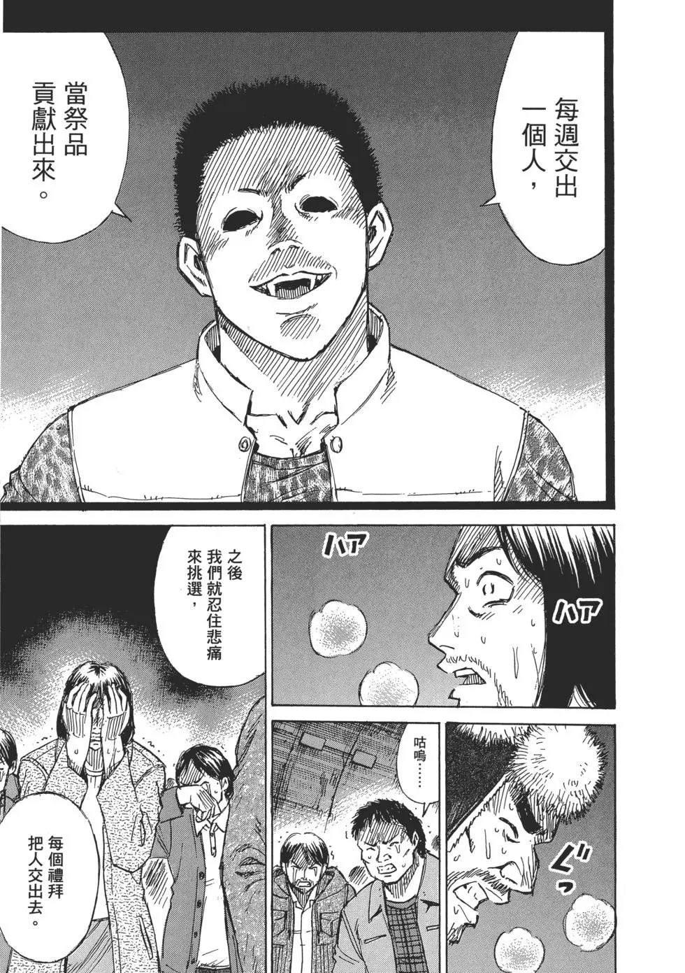 第03卷