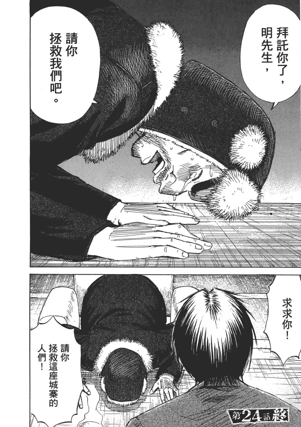 第03卷